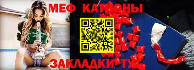 2c-b Ярцево