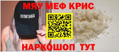 твердый Ярославль