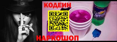 твердый Ярославль
