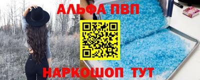 2c-b Ярцево