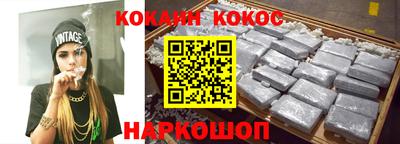 твердый Ярославль