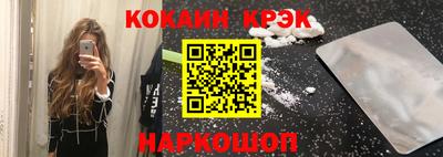 твердый Ярославль