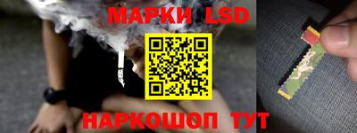 твердый Ярославль