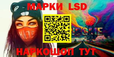 2c-b Ярцево