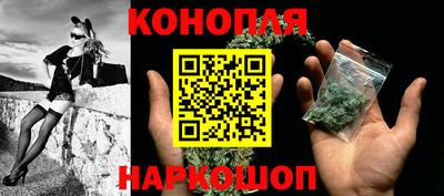 дживик Янаул