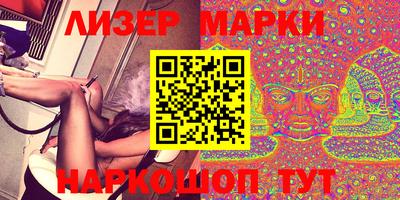 твердый Ярославль