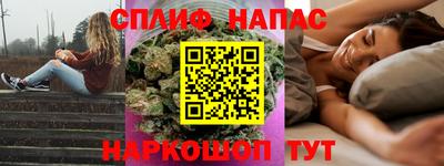 твердый Ярославль