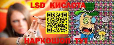 2c-b Ярцево