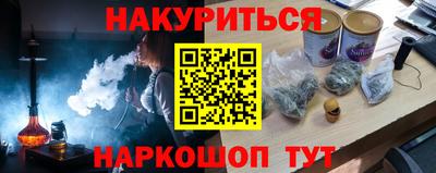 твердый Ярославль