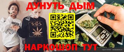 2c-b Ярцево
