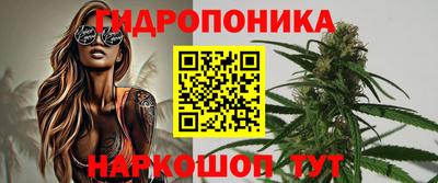 дживик Янаул