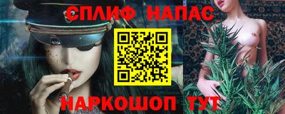 дживик Янаул