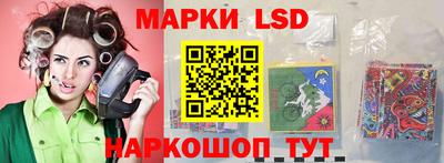 2c-b Ярцево