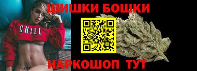 дживик Янаул
