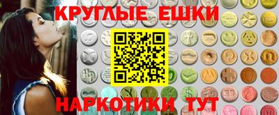 2c-b Ярцево