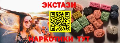 2c-b Ярцево