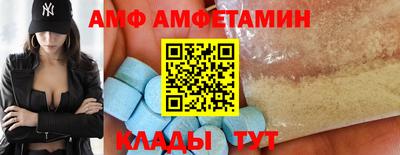 твердый Ярославль