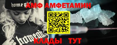 дживик Янаул