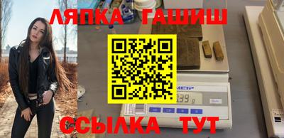 твердый Ярославль