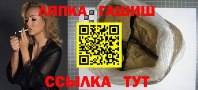 дживик Янаул