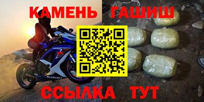 твердый Ярославль