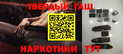 твердый Ярославль