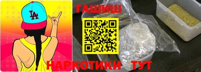 2c-b Ярцево