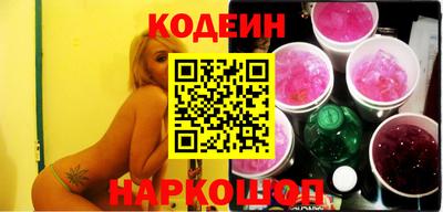твердый Ярославль