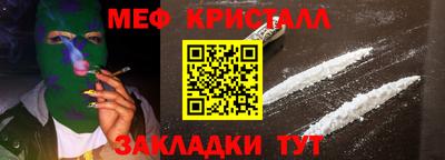 твердый Ярославль