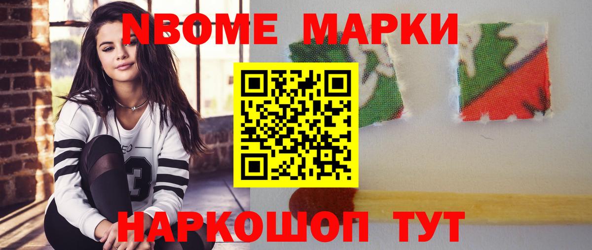 Камышин  Лсд 25 экстази кислота  Вход с VPN 